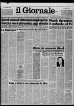 giornale/CFI0438327/1980/n. 193 del 26 agosto